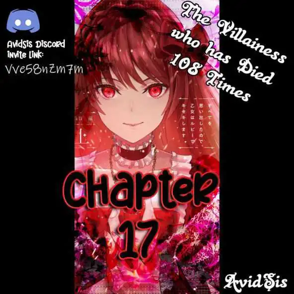 The Villainess Who Has Been Killed 108 Times [ALL CHAPTERS] Chapter 17 1